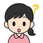 あい先生